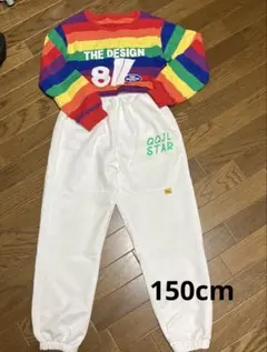 キッズ　ダンス衣装　レインボー柄 トップス＆ホワイトパンツ セット 150cm