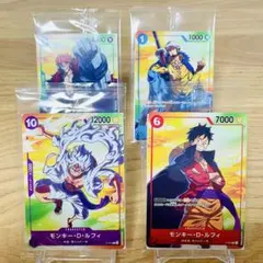 【未開封セット】プロモーションカード セブンイレブン コラボ) 4枚セット