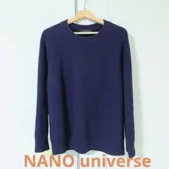最終値下【美品】ナノユニバース　ヘリテージラグランクルーネックニット　サイズＬ