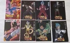 ドラゴンボールファイル8枚セット