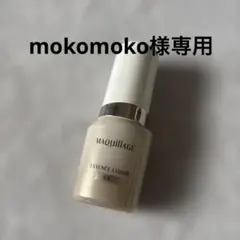 Item thumbnail for item 3e4bd9c1-5711-4698-9916-bf56137d9e77