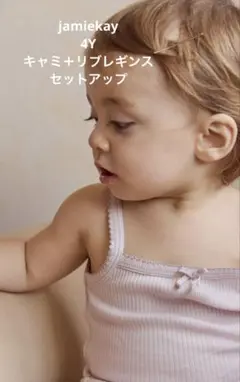 Item thumbnail for item 98385289-0b77-482e-b562-ebdcaf026432