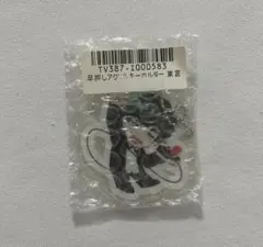 2026年最新】東言の人気アイテム - メルカリ