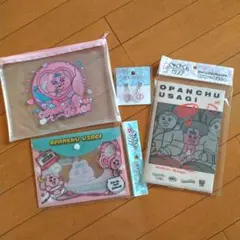 おぱんちゅうさぎ文具