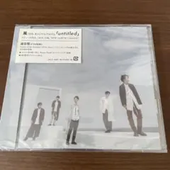 嵐/「untitled」