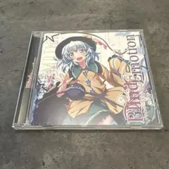 Blind Emotion 東方project East New Sound