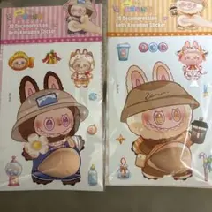 ラブブ お腹シールセット 訳あり②