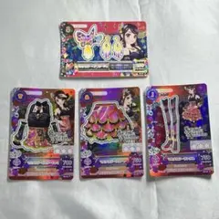 アイカツ アイカツカード 藤堂ユリカ 一ノ瀬かえで プレミアムカード 初期 レア アイカツ！ 初期 藤堂ユリカ ユリカ様 カード レア アイカツ