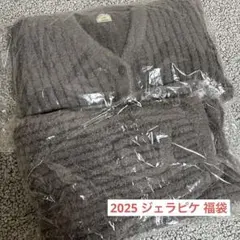 ジェラートピケ 2025 福袋 ルームウェア 2点セット