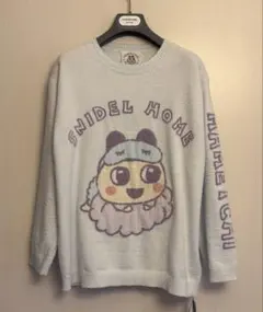 ★新品 まめっち プルオーバー たまごっち スナイデルホーム パジャマのサムネイル