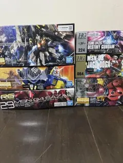 ガンプラ HG MG RG まとめ売り 7点セット プロヴィデンス 等 - メルカリ