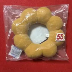 ミスタードーナツ福袋2026 ポンデリングクッション 55周年記念