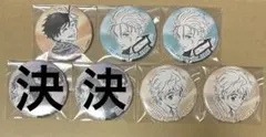 WINDBREAKER ウィンブレ展 缶バッジ 桐生三輝 柘浦大河 - メルカリ