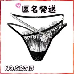 Item thumbnail for item 43c1e7b5-5ec9-4c78-9b6c-0a3de00a12de