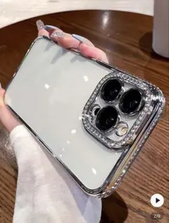 Item thumbnail for item 43bb52d7-f7e3-4ac5-9ff4-cf0947809b0f