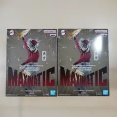鬼滅の刃 MAXIMATIC 童磨 フィギュア 2個セット