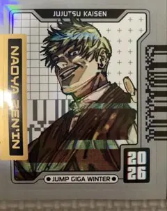 ゆい様 リクエスト 2点 まとめ商品