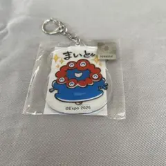 えぬ@まとめ買い歓迎様 リクエスト 3点 まとめ商品