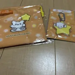 サンリオキャラクター大賞　くじ　はなまるおばけ巾着　こぎみゅんアクリルチャーム