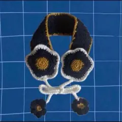 ハンドメイド イヤーマフ 耳あて 編み物