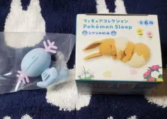 ポケモンスリープ　フィギュアコレクション　シアンの砂浜　ウパーのサムネイル