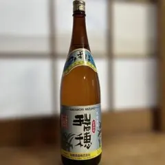 琉球泡盛 咲元 1800ml 40% - メルカリ