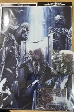 叶「藍」特典セット