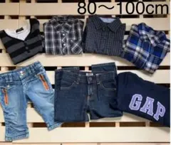 男の子　7点セット　80〜100cm