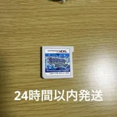 ポケットモンスター アルファサファイア