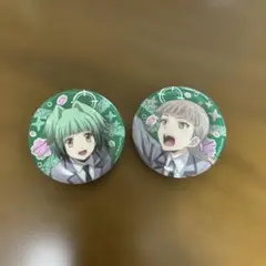 暗殺教室 バレンタイン 缶バッジ グリッター 磯貝 - メルカリ