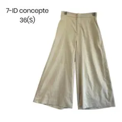 【7-ID concept】ガウチョパンツ 36(s) ベージュa0859
