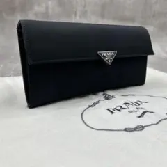 【美品】 プラダ 長財布 フラップ ウォレット 三角ロゴ プレート ネロのサムネイル