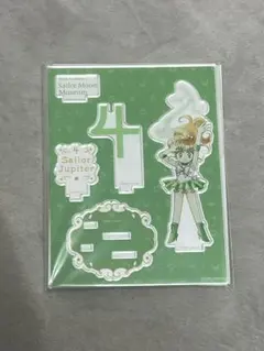 アクリルスタンド　セーラージュピタ ー　セーラームーン