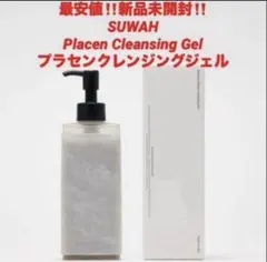 最安値‼️新品未開封‼️SUWAH スワ❤️プラセンローション❤️化粧水 