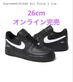 2025年最新】supreme air force 1 26の人気アイテム - メルカリ