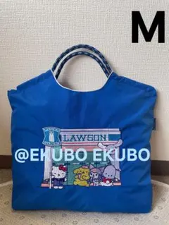 最安値【新品】ボールアンドチェーン 50周年 ローソン✕サンリオ エコ
