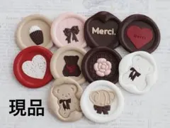 ケイティ様 リクエスト 2点 まとめ商品