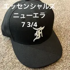 エッセンシャルズ　ニューエラ　59FIFTY