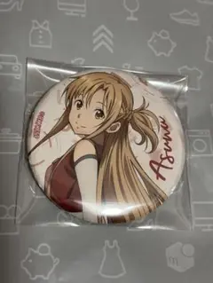 劇場版ソードアートオンライン　プログレッシブ　星なき夜のアリア　缶バッジ　アスナ