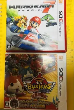 妖怪ウォッチバスターズ 赤猫団