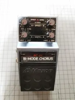 Maxon PQ1004 名機 パラメトリックイコライザー 完動品 Maxon PQ1004 パラメトリックイコライザー - メルカリ