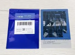 2026年最新】フレーズ 鬼滅の人気アイテム - メルカリ