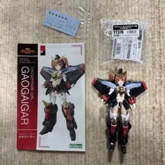 2026年最新】コトブキヤ ジャンクの人気アイテム - メルカリ