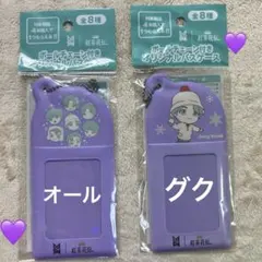 Item thumbnail for item ca027640-c76f-4409-a576-1f8c1f2d65a2