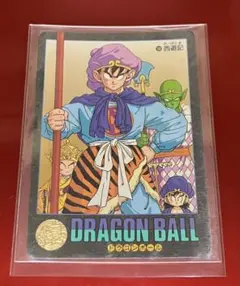 ドラゴンボール ビジュアルアドベンチャー 西遊記のサムネイル