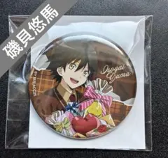 y_u様 リクエスト 2点 まとめ商品