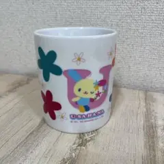 激レア！入手困難品！サンリオ ウサハナ マグカップ 2003年製　平成レトロ