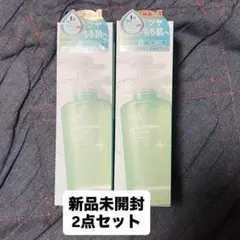 ケニーちゃん様 リクエスト 4点 まとめ商品