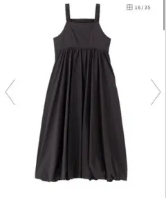 ナチュラルビューティーベーシック　キャミ　 ワンピース