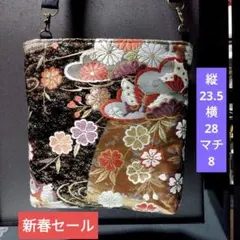 Item thumbnail for item 5b4d95f4-8c8e-4ac2-a9d6-8a42a4c0078f